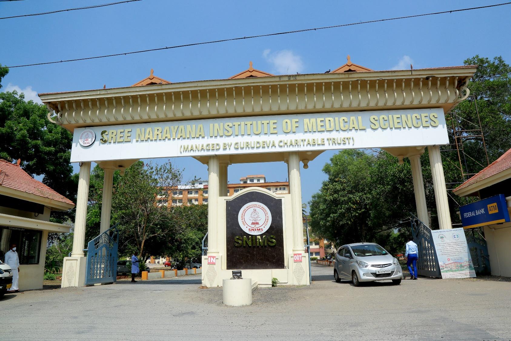 Sree Narayana Institute of Medical Sciences (SNIMS)